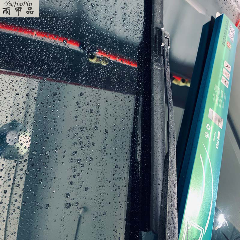 广东汽车镀膜雨刷 后窗雨刮器加工定制